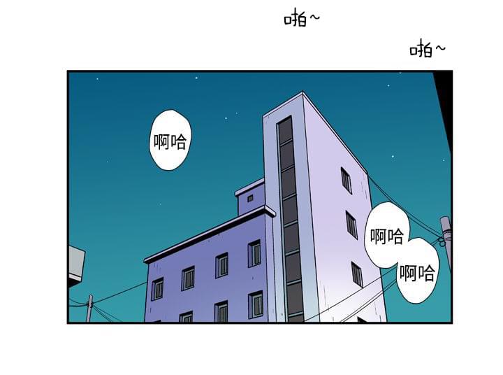 性感漫画美女韩漫全集-第30话无删减无遮挡章节图片 