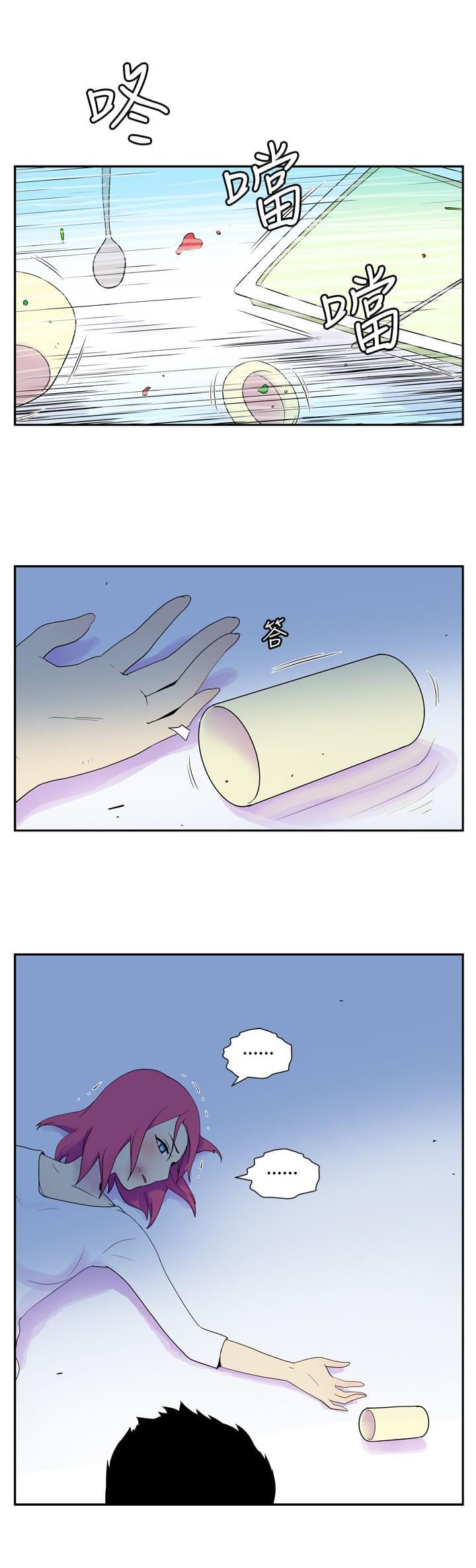 性感漫画美女韩漫全集-第36话无删减无遮挡章节图片 