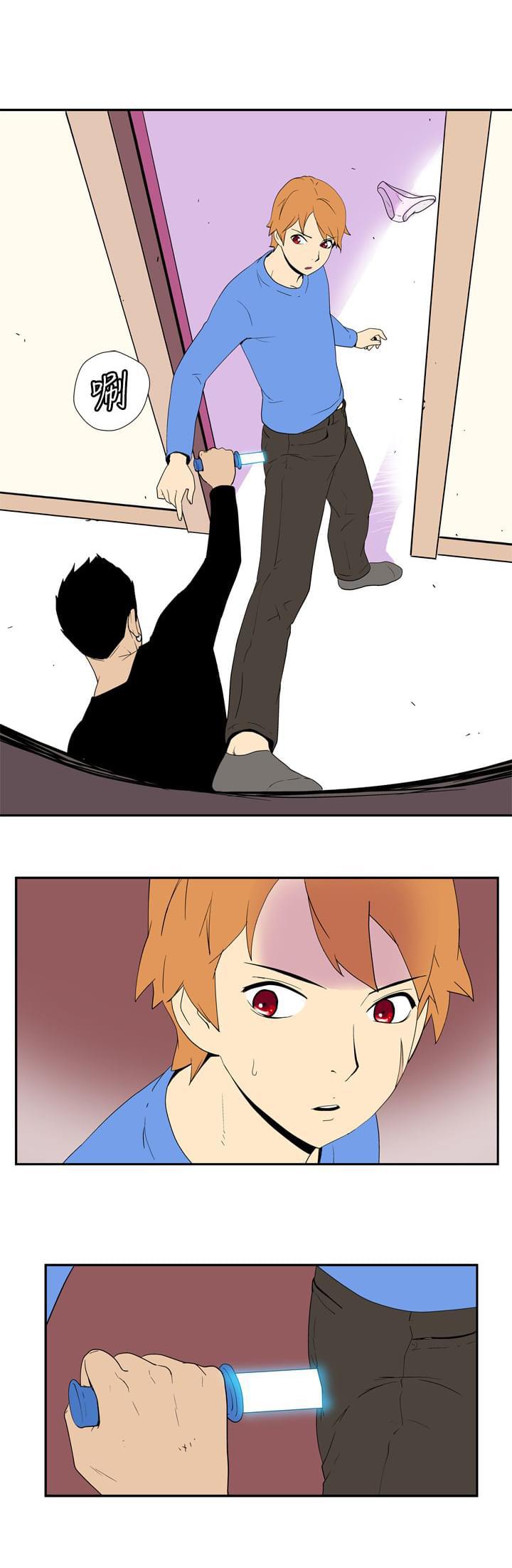 性感漫画美女韩漫全集-第41话无删减无遮挡章节图片 