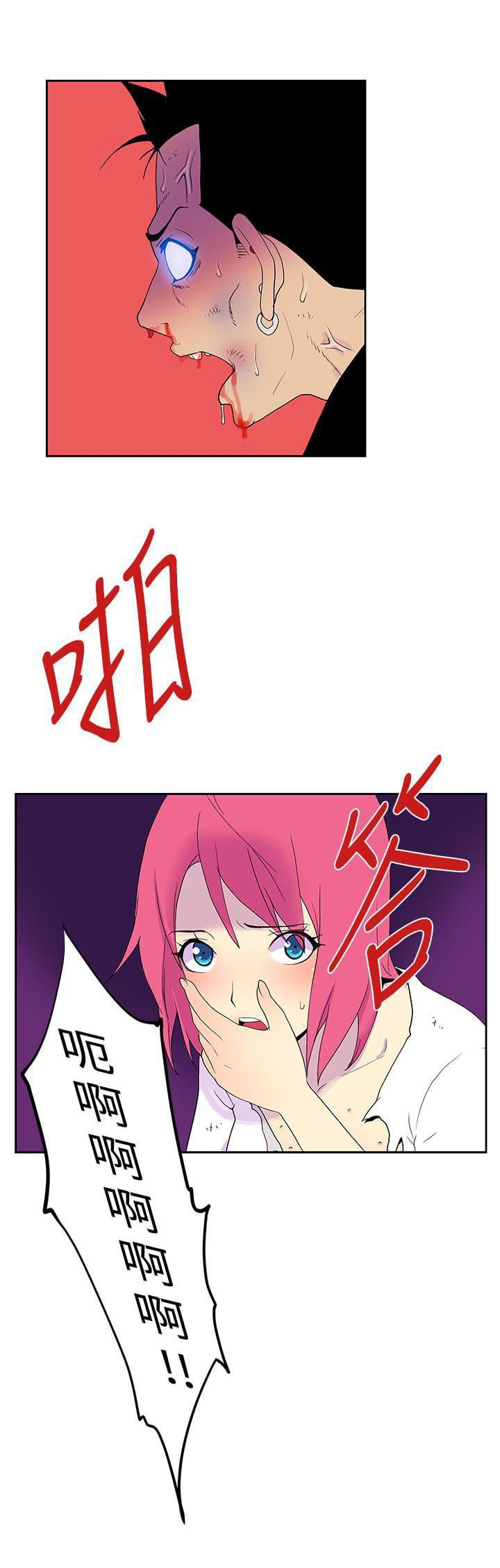 性感漫画美女韩漫全集-第43话无删减无遮挡章节图片 