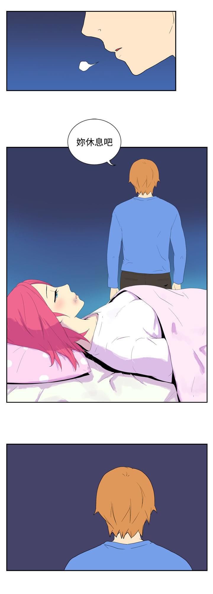 性感漫画美女韩漫全集-第44话无删减无遮挡章节图片 