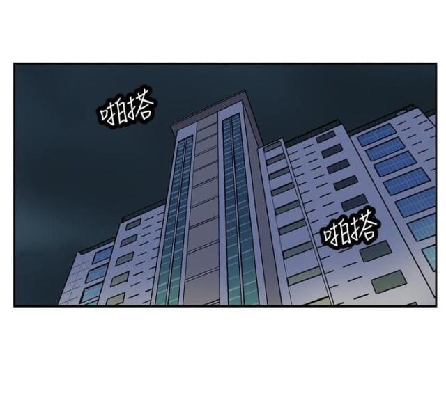 性感漫画美女韩漫全集-第11话 伤疤无删减无遮挡章节图片 