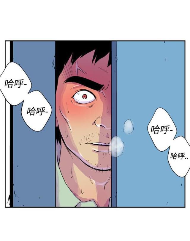 性感漫画美女韩漫全集-第13话 她没来无删减无遮挡章节图片 