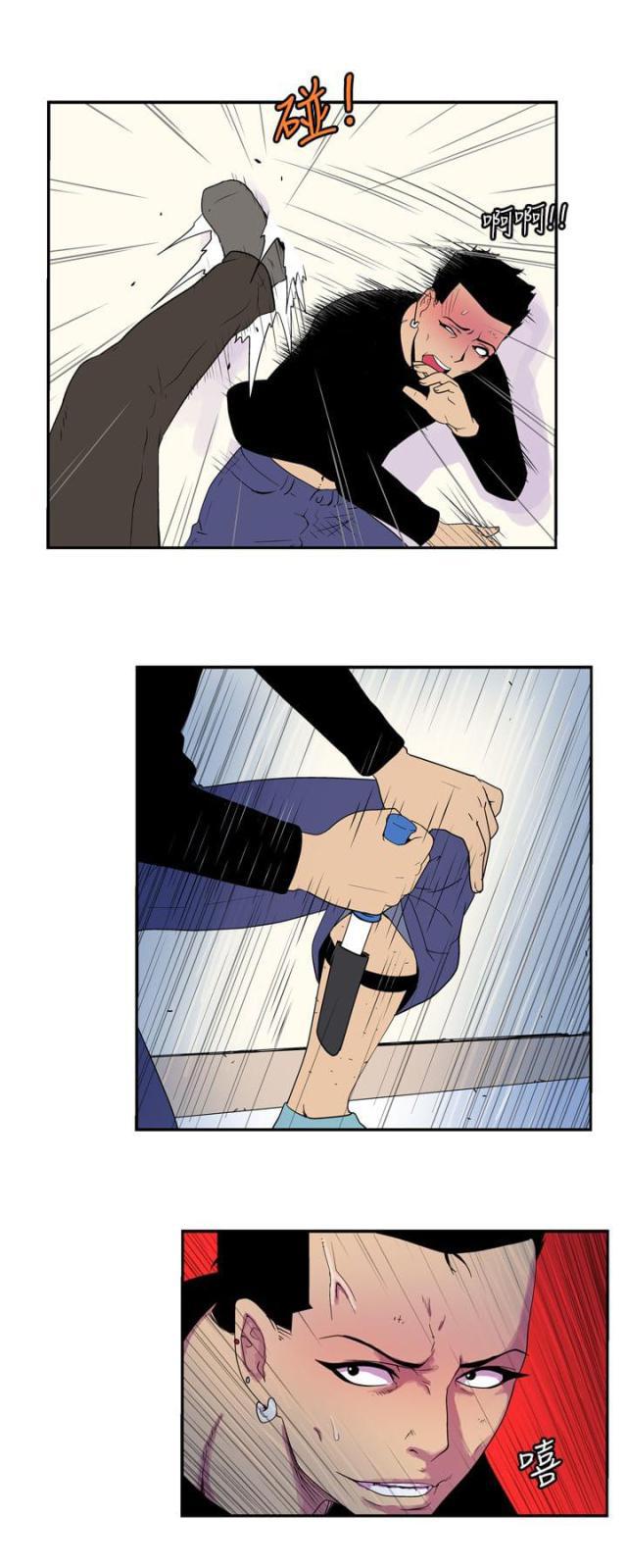 性感漫画美女韩漫全集-第41话 锐利无删减无遮挡章节图片 