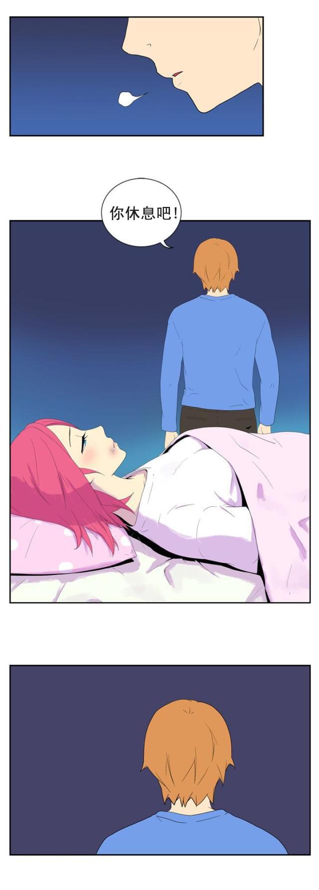 性感漫画美女韩漫全集-第44话 原点（完）无删减无遮挡章节图片 