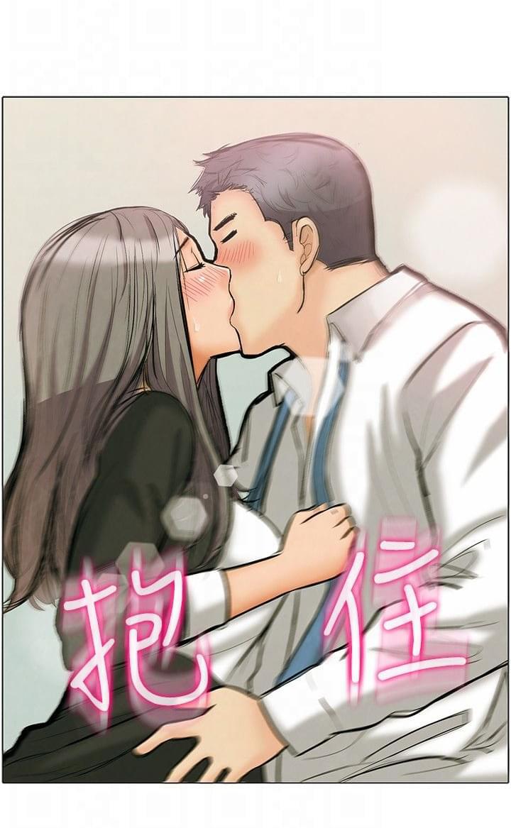 甲贺忍法帖漫画韩漫全集-第1话无删减无遮挡章节图片 