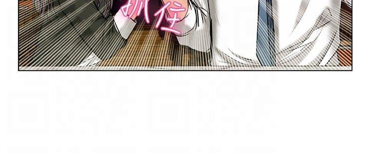 甲贺忍法帖漫画韩漫全集-第1话无删减无遮挡章节图片 
