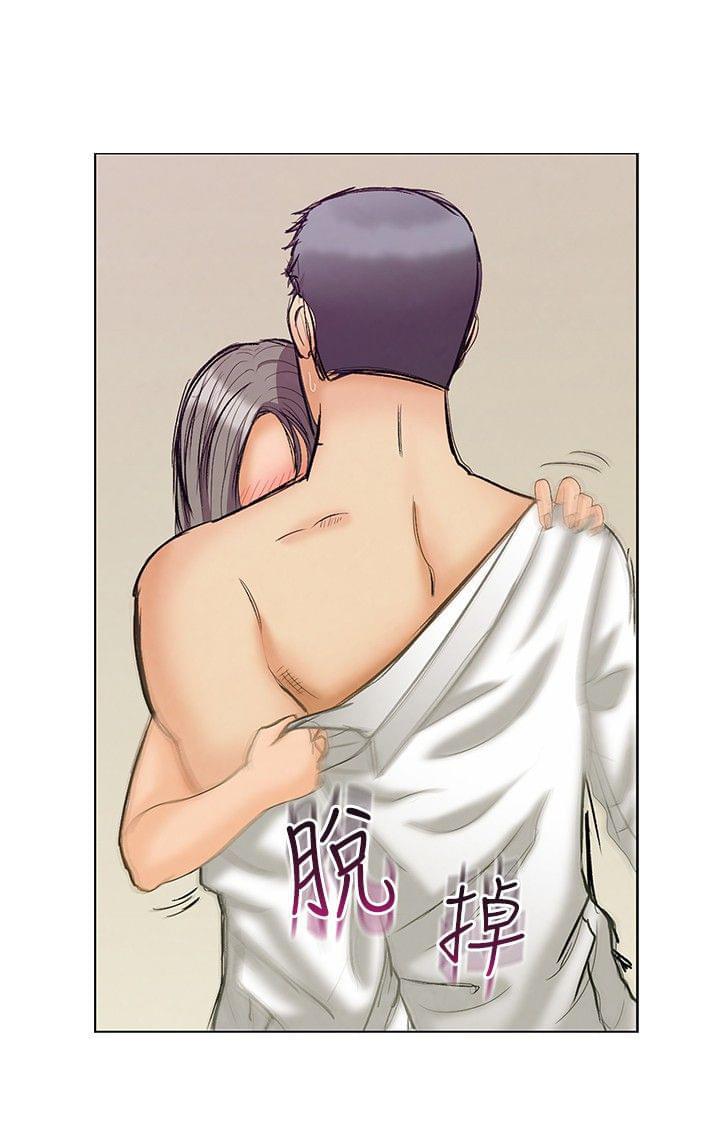 甲贺忍法帖漫画韩漫全集-第2话无删减无遮挡章节图片 