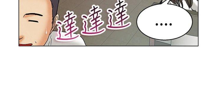 甲贺忍法帖漫画韩漫全集-第4话无删减无遮挡章节图片 
