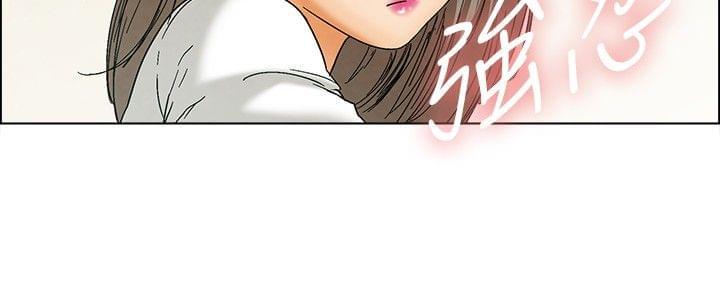 甲贺忍法帖漫画韩漫全集-第5话无删减无遮挡章节图片 
