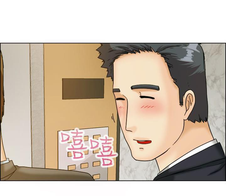 甲贺忍法帖漫画韩漫全集-第9话无删减无遮挡章节图片 