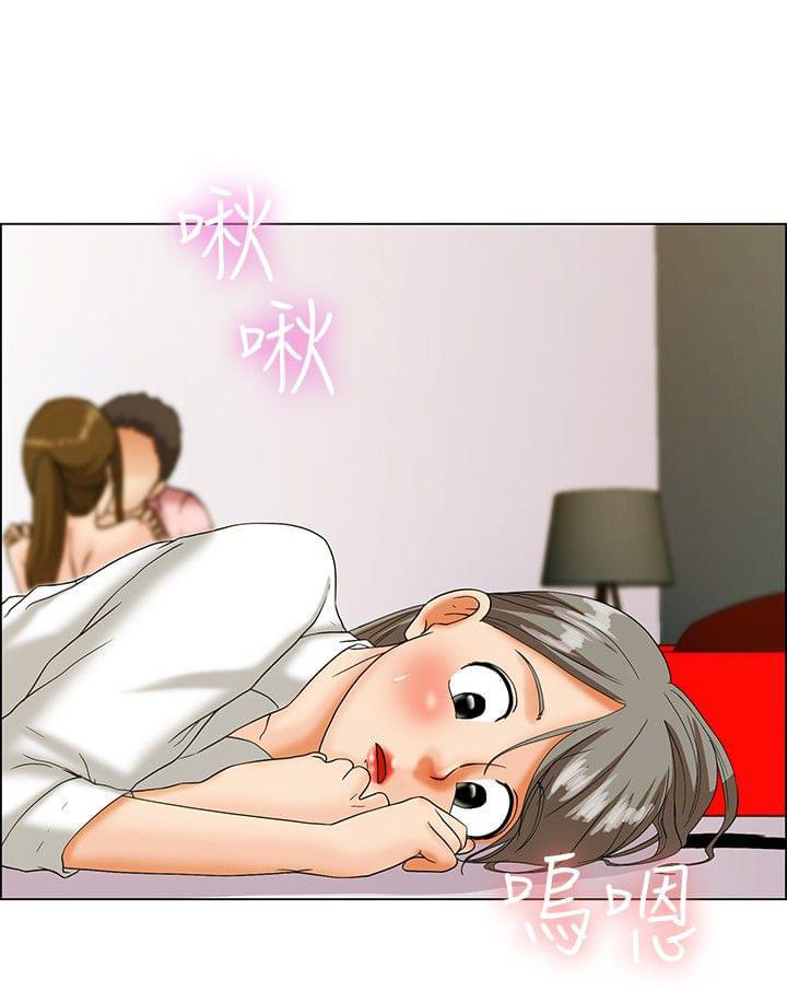 甲贺忍法帖漫画韩漫全集-第14话无删减无遮挡章节图片 