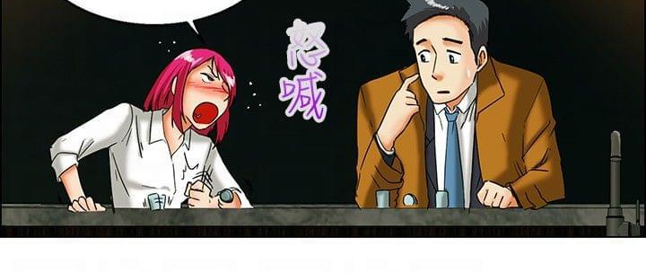 甲贺忍法帖漫画韩漫全集-第16话无删减无遮挡章节图片 