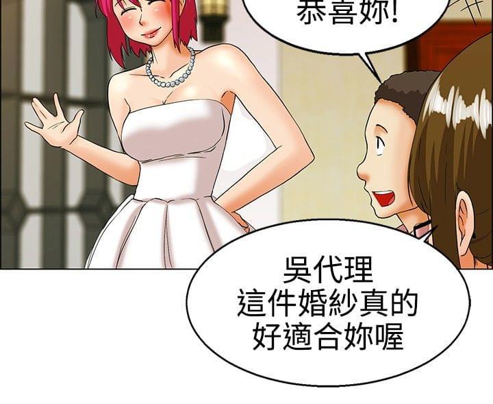 甲贺忍法帖漫画韩漫全集-第17话无删减无遮挡章节图片 
