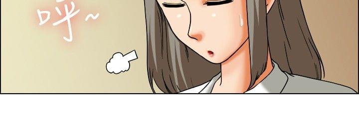甲贺忍法帖漫画韩漫全集-第19话无删减无遮挡章节图片 