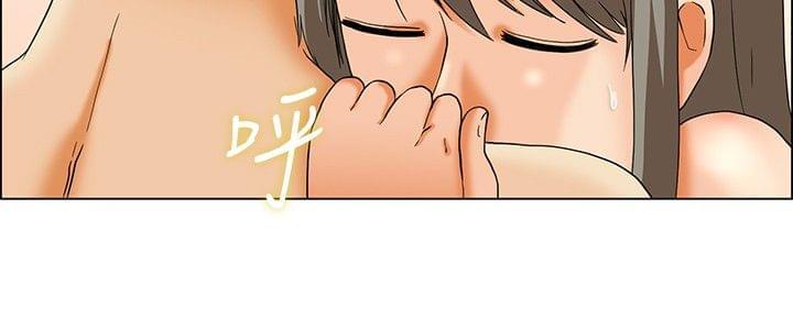 甲贺忍法帖漫画韩漫全集-第19话无删减无遮挡章节图片 