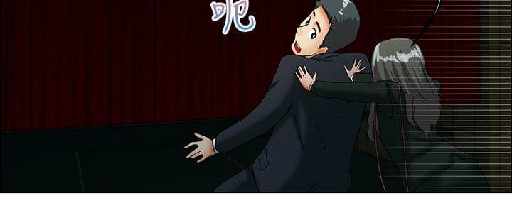 甲贺忍法帖漫画韩漫全集-第19话无删减无遮挡章节图片 