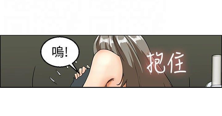 甲贺忍法帖漫画韩漫全集-第19话无删减无遮挡章节图片 