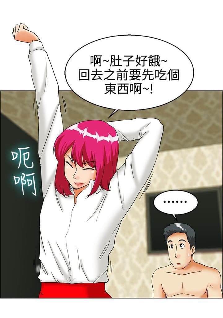 甲贺忍法帖漫画韩漫全集-第27话无删减无遮挡章节图片 