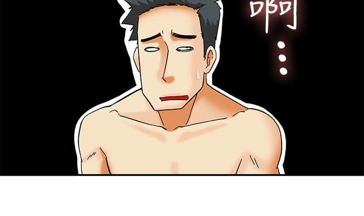 甲贺忍法帖漫画韩漫全集-第29话无删减无遮挡章节图片 