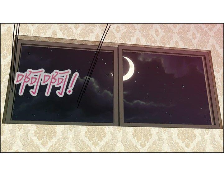 甲贺忍法帖漫画韩漫全集-第31话无删减无遮挡章节图片 