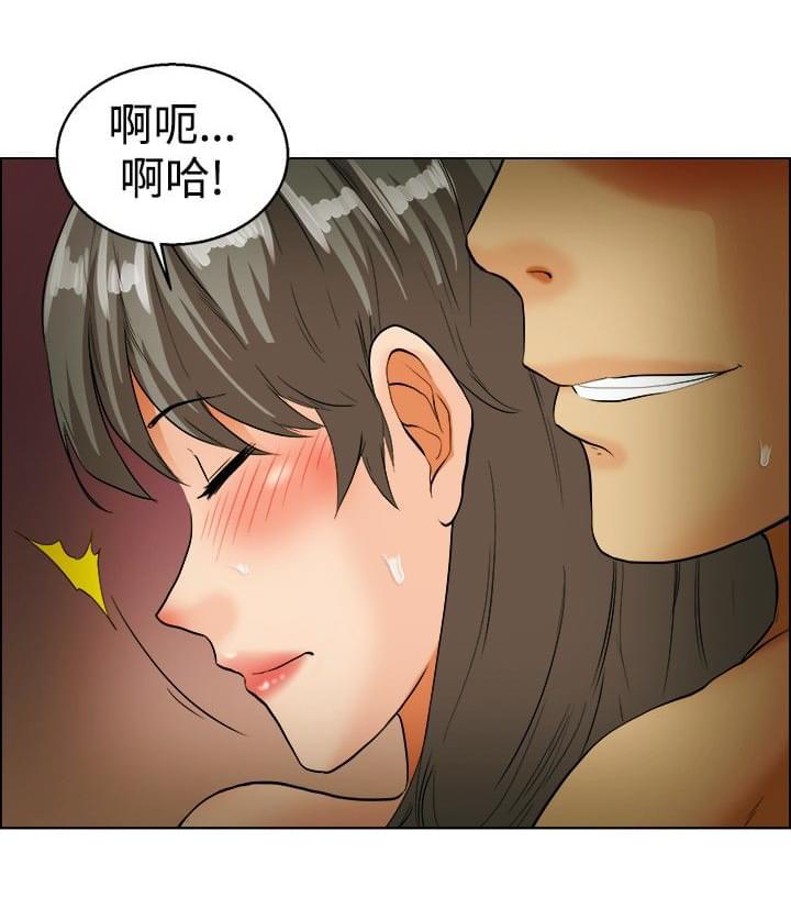 甲贺忍法帖漫画韩漫全集-第33话无删减无遮挡章节图片 