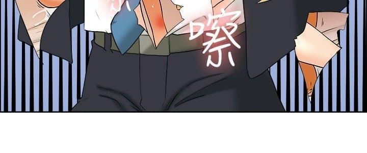 甲贺忍法帖漫画韩漫全集-第33话无删减无遮挡章节图片 