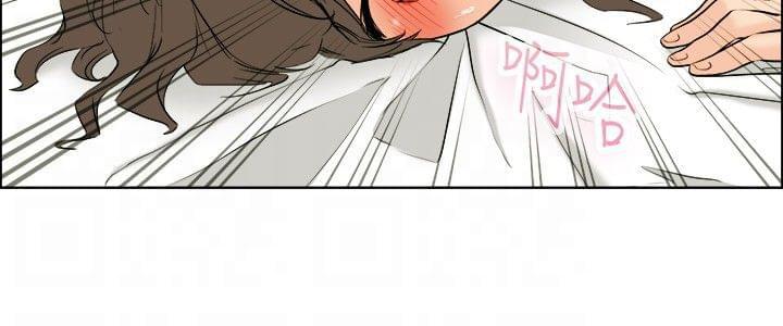 甲贺忍法帖漫画韩漫全集-第33话无删减无遮挡章节图片 