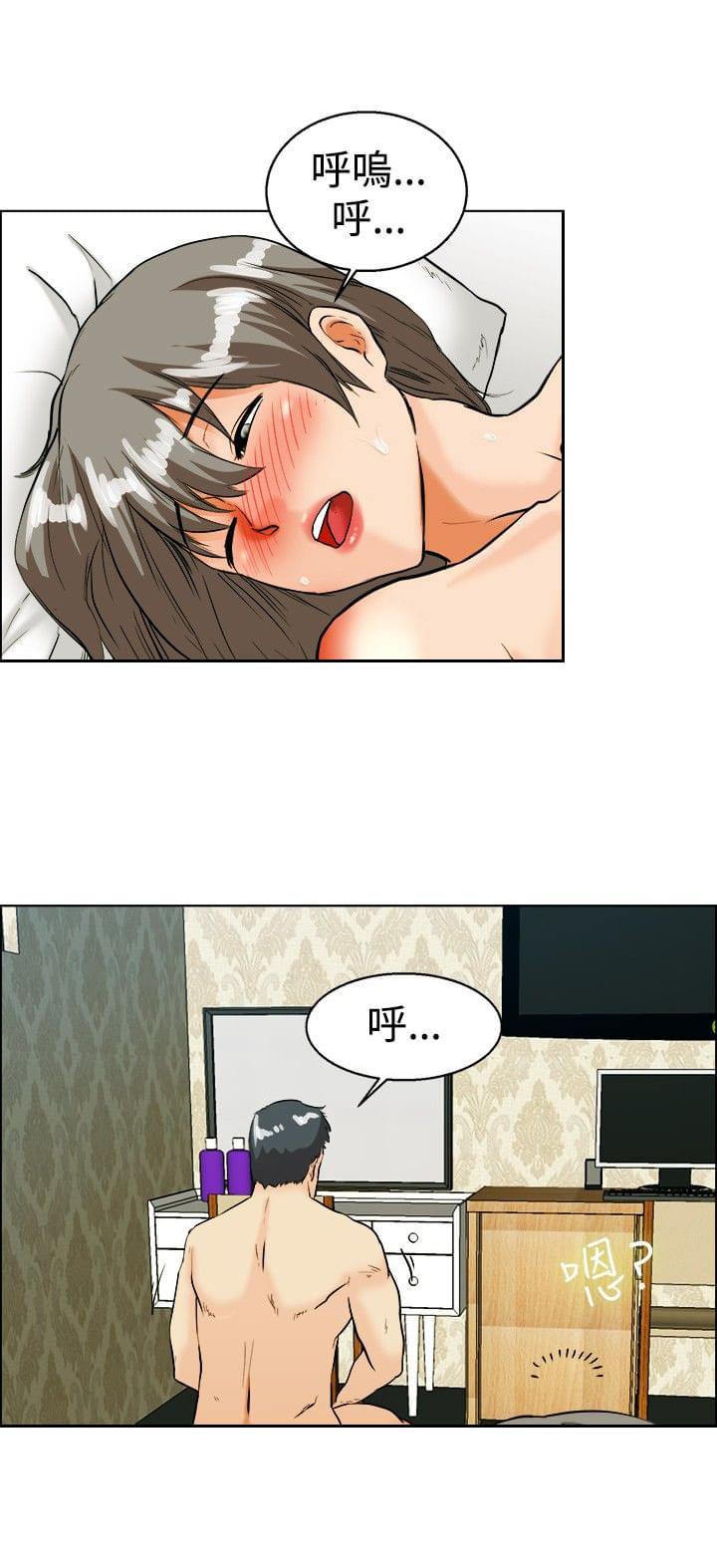 甲贺忍法帖漫画韩漫全集-第33话无删减无遮挡章节图片 