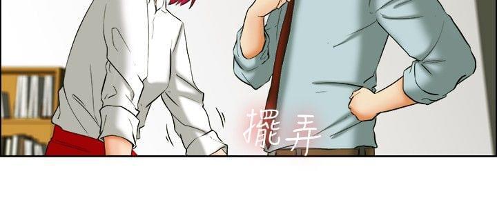 甲贺忍法帖漫画韩漫全集-第34话无删减无遮挡章节图片 