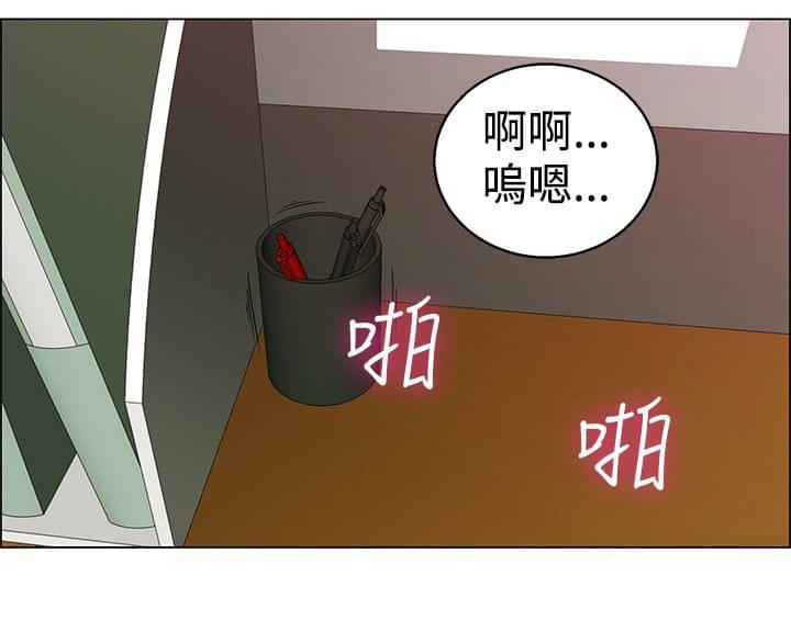 甲贺忍法帖漫画韩漫全集-第35话无删减无遮挡章节图片 