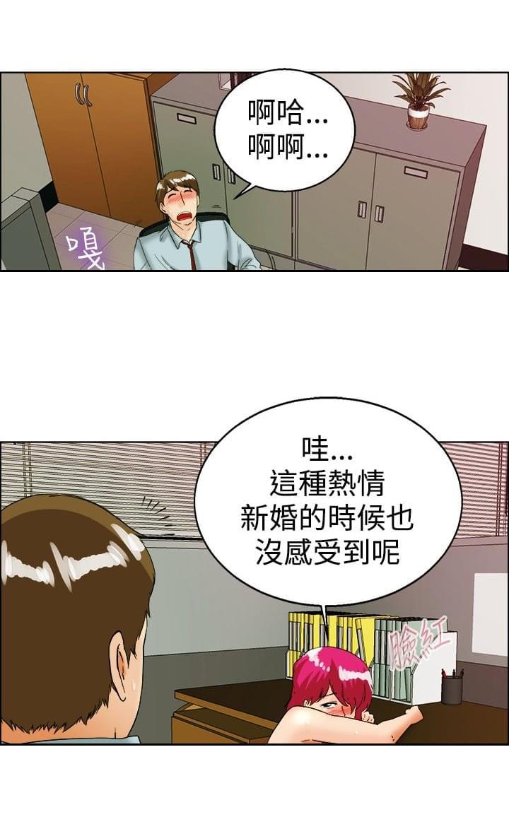 甲贺忍法帖漫画韩漫全集-第35话无删减无遮挡章节图片 