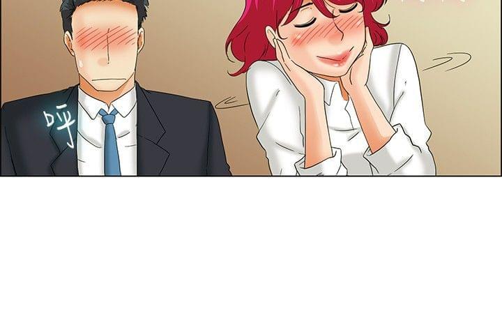 甲贺忍法帖漫画韩漫全集-第36话无删减无遮挡章节图片 