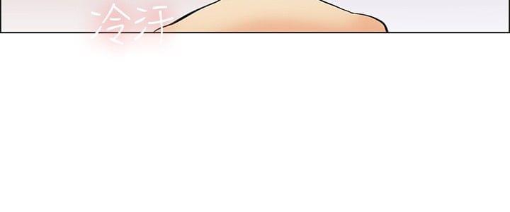 甲贺忍法帖漫画韩漫全集-第39话无删减无遮挡章节图片 