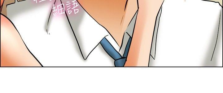 甲贺忍法帖漫画韩漫全集-第40话无删减无遮挡章节图片 