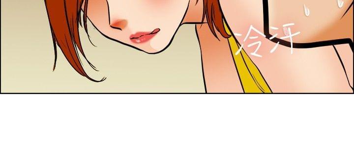 甲贺忍法帖漫画韩漫全集-第40话无删减无遮挡章节图片 