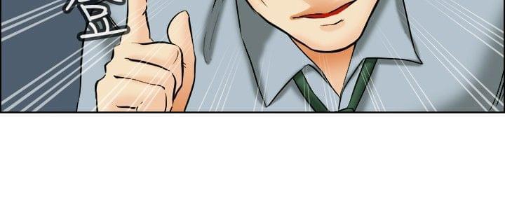 甲贺忍法帖漫画韩漫全集-第40话无删减无遮挡章节图片 