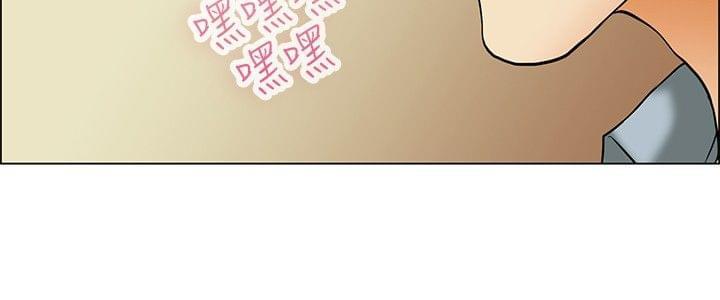 甲贺忍法帖漫画韩漫全集-第42话无删减无遮挡章节图片 