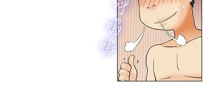 甲贺忍法帖漫画韩漫全集-第47话无删减无遮挡章节图片 
