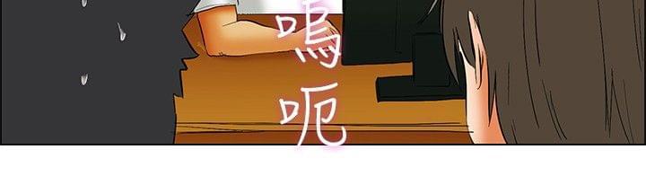 甲贺忍法帖漫画韩漫全集-第47话无删减无遮挡章节图片 
