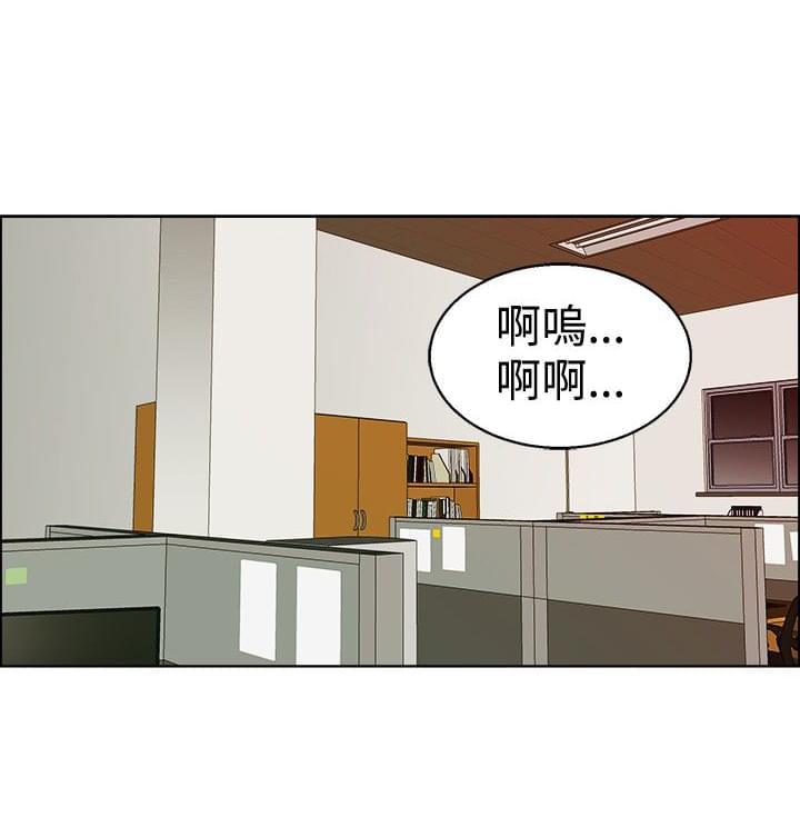 甲贺忍法帖漫画韩漫全集-第48话无删减无遮挡章节图片 