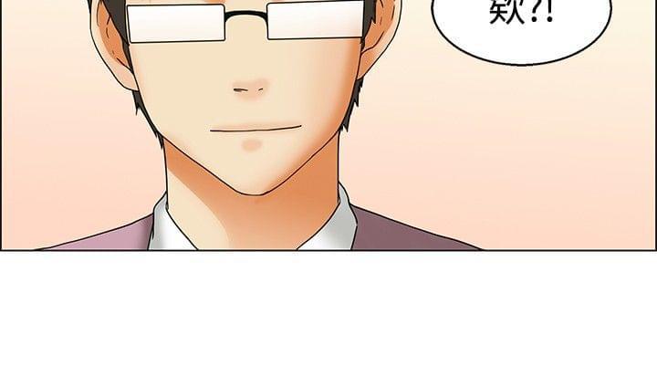 甲贺忍法帖漫画韩漫全集-第55话无删减无遮挡章节图片 