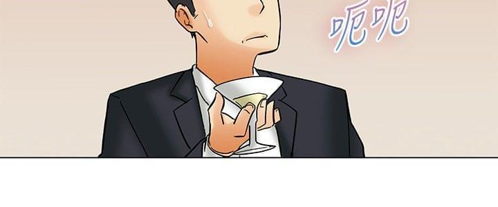 甲贺忍法帖漫画韩漫全集-第56话无删减无遮挡章节图片 