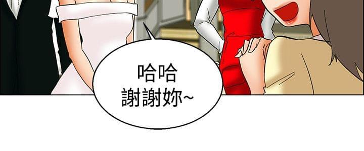 甲贺忍法帖漫画韩漫全集-第57话无删减无遮挡章节图片 