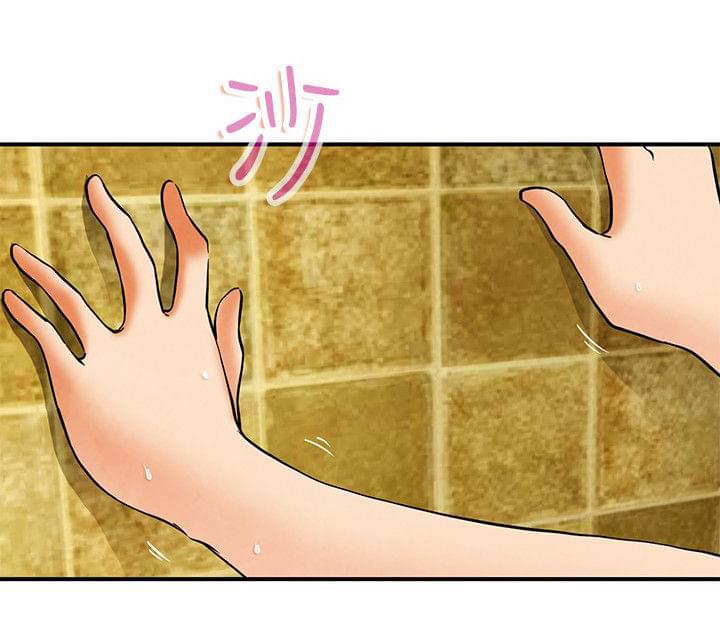 甲贺忍法帖漫画韩漫全集-第58话无删减无遮挡章节图片 
