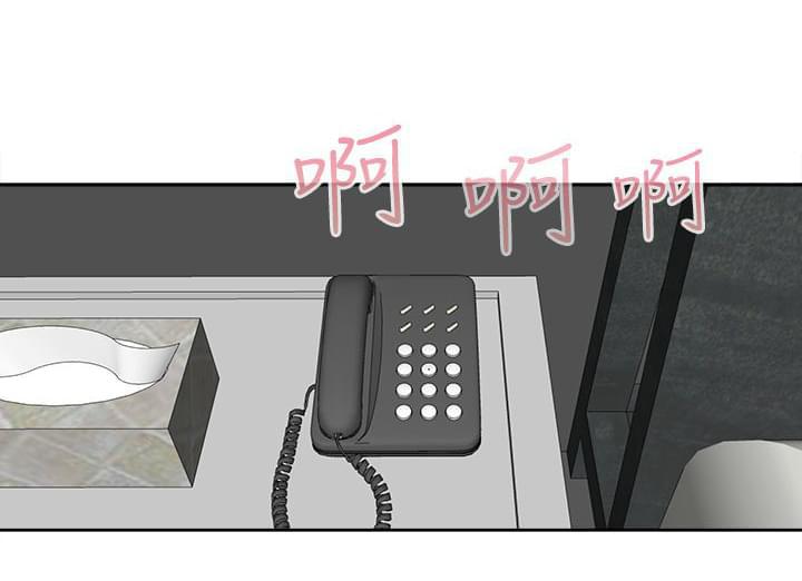甲贺忍法帖漫画韩漫全集-第60话无删减无遮挡章节图片 