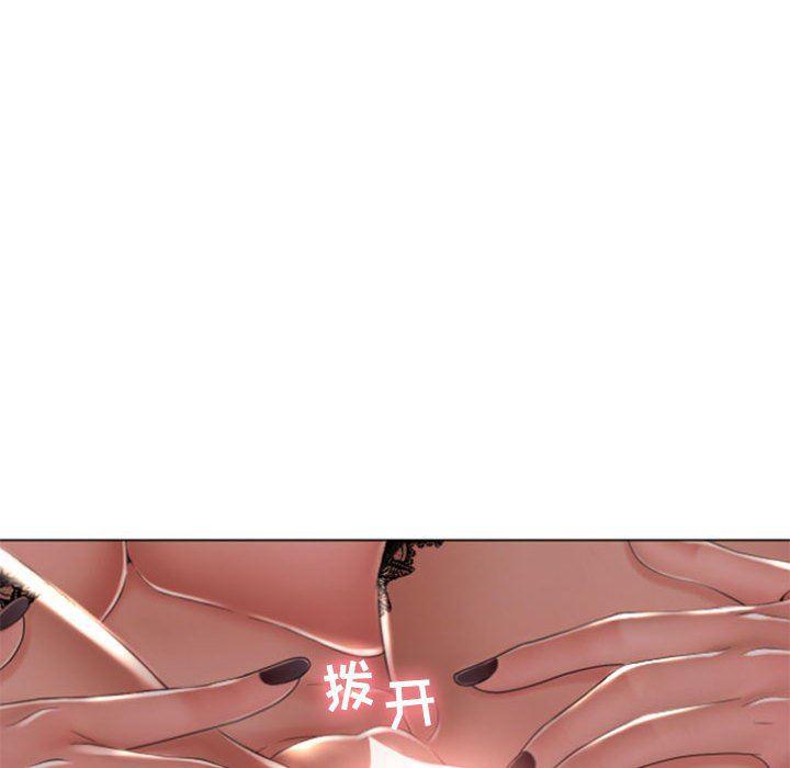 公主公主漫画韩漫全集-第1话无删减无遮挡章节图片 