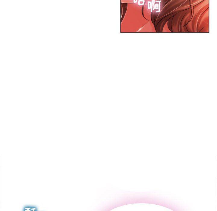 公主公主漫画韩漫全集-第1话无删减无遮挡章节图片 