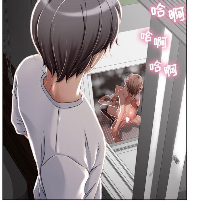 公主公主漫画韩漫全集-第2话无删减无遮挡章节图片 
