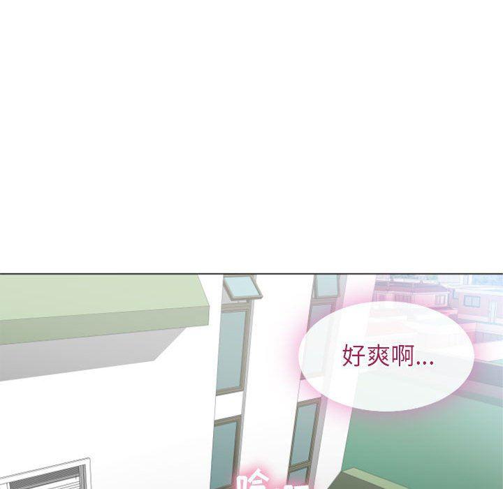 公主公主漫画韩漫全集-第2话无删减无遮挡章节图片 